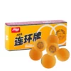 Pack de 10 Pelotas de Ping Pong Naranjas Double Circle de 40mm.