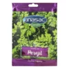 Semilla Perejil Anasac (5gr) - Cultiva perejil fresco en tu hogar