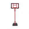 Aro de basquetbol con pedestal ajustable para niños, con tablero HDPE y base rellenable.